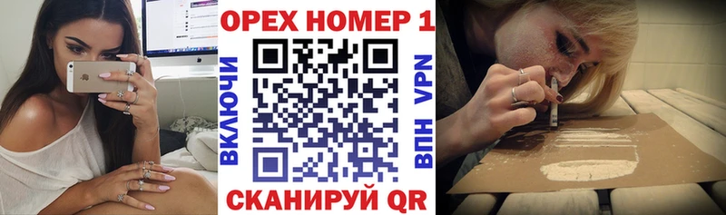 КОКАИН Эквадор Бирюч