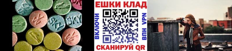 хочу наркоту  Бирюч  kraken как войти  ЭКСТАЗИ Дубай 