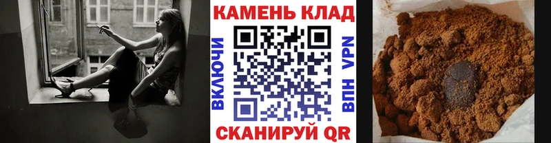 ГАШ Изолятор  Бирюч 