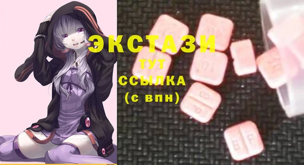 мескалин Алзамай