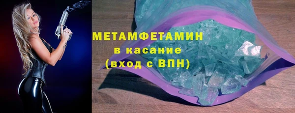 кокаин Алексеевка