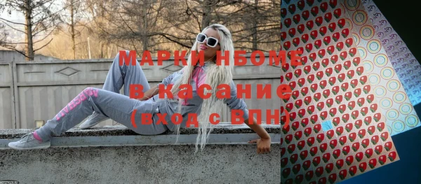 мескалин Алзамай