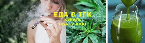 кокаин Алексеевка