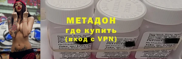 мескалин Алзамай
