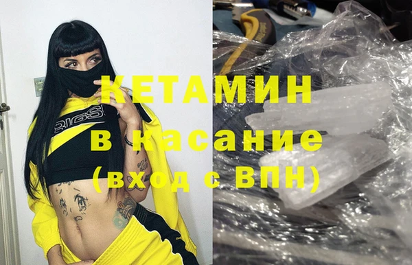 кокаин Алексеевка