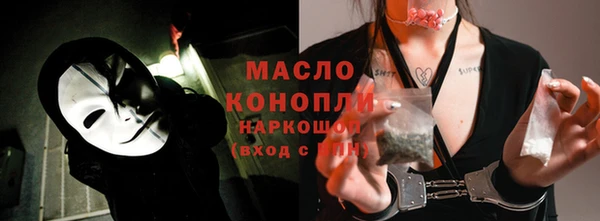 кокаин Алексеевка