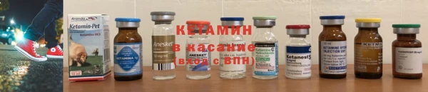 кокаин Алексеевка