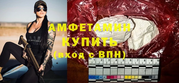 кокаин Алексеевка