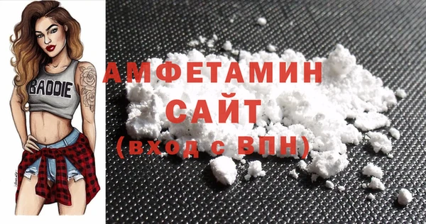 кокаин Алексеевка