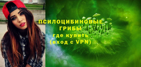 кокаин Алексеевка