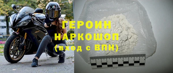 хмурый Алексин