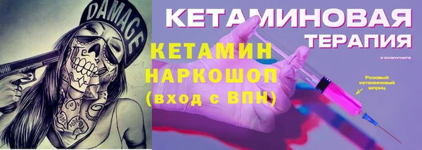 мескалин Алзамай