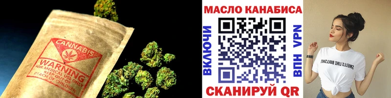 MEGA   Бирюч  Дистиллят ТГК жижа 